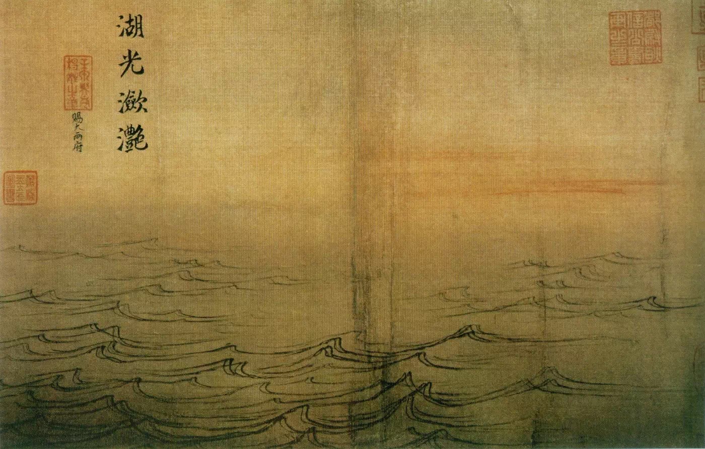 宋代的極簡美學(xué)，領(lǐng)先世界一千年 (18)