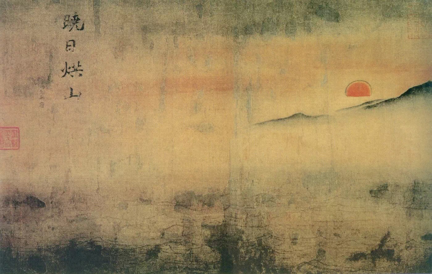 宋代的極簡美學(xué)，領(lǐng)先世界一千年 (20)