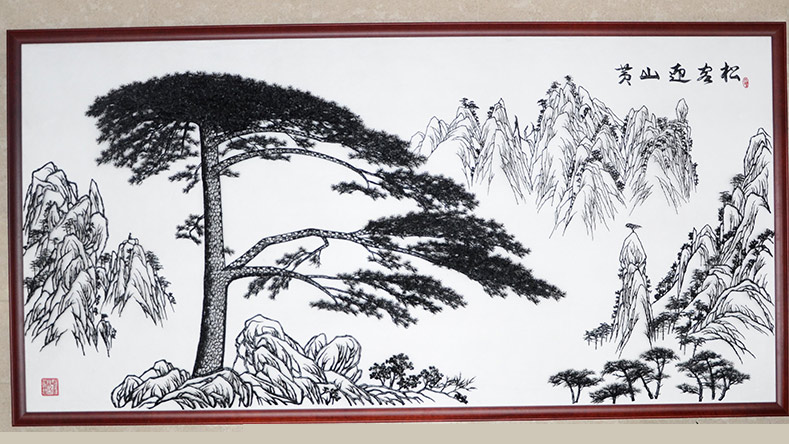 安徽省煤炭科學(xué)研究院定制的辦公大樓大廳壁畫《迎客松》鐵畫