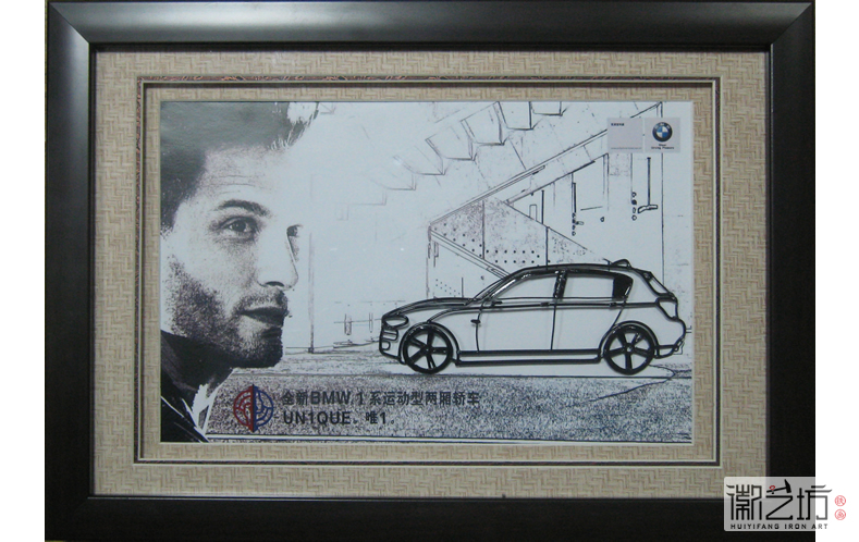 2016.12.30汽車行業(yè)鐵畫禮品定制案例匯總1