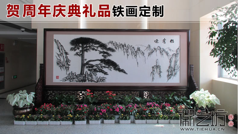 公司周年慶送什么好 關(guān)鍵時刻還靠“她”