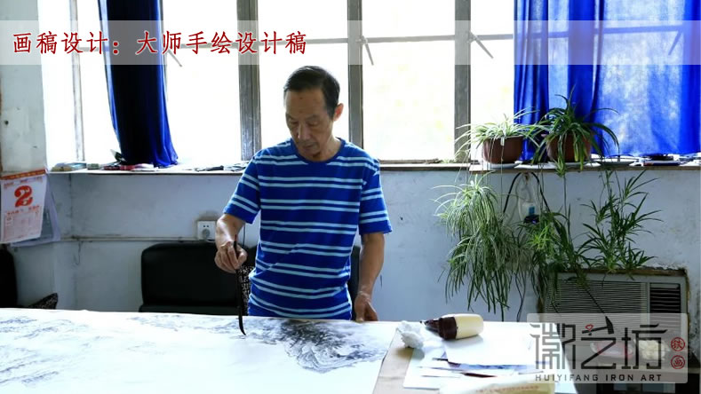 畫稿設計大師手繪設計稿1