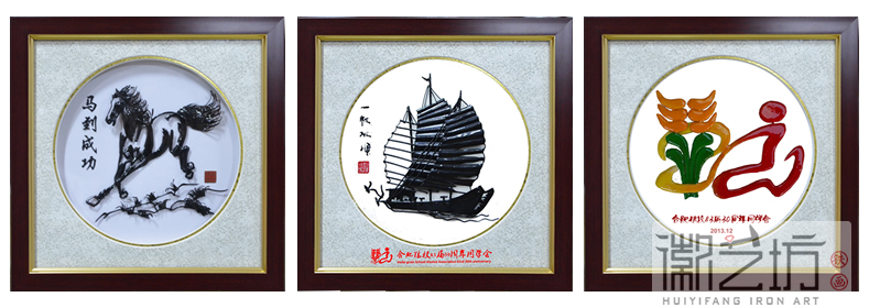 2016.11.14同學、戰(zhàn)友聚會紀念禮品定制案例匯總2