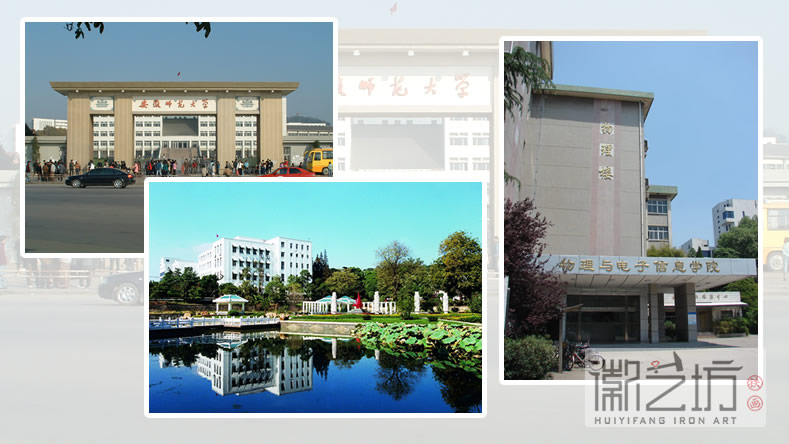 2016.11.14同學(xué)、戰(zhàn)友聚會(huì)紀(jì)念禮品定制案例匯總4