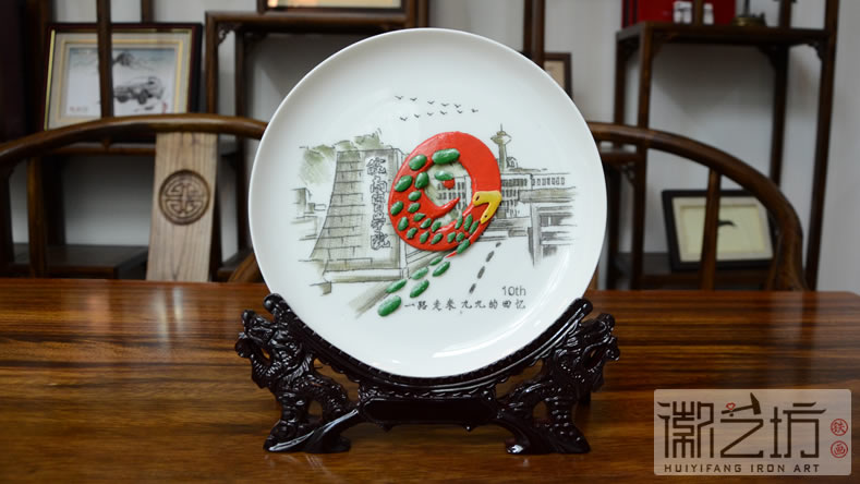 2016.11.14同學、戰(zhàn)友聚會紀念禮品定制案例匯總10