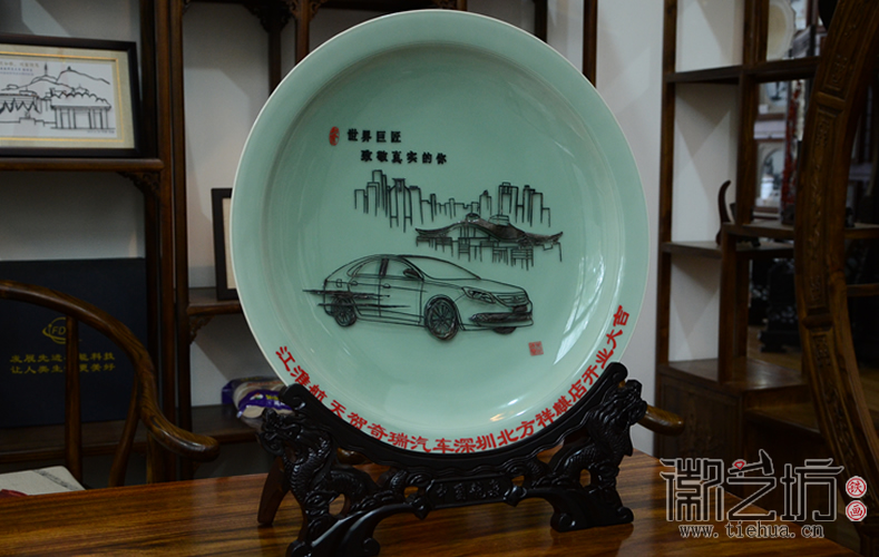 2016.12.30汽車行業(yè)鐵畫禮品定制案例匯總8