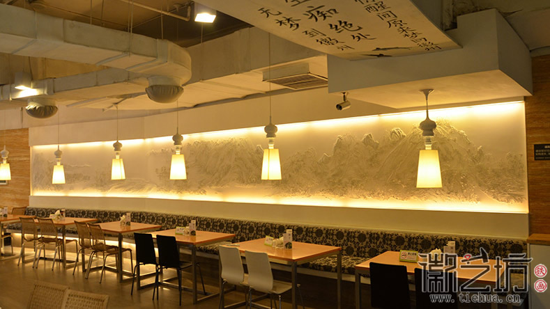 2017.1.5深圳皖廚飯店鐵畫定制案例2