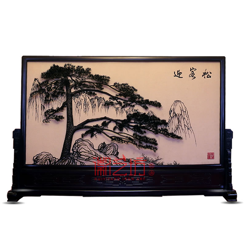 人民大會堂迎客松蕪湖鐵畫屏風 國家級非物質文化遺產(chǎn) 徽藝坊鐵畫