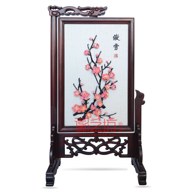 梅花+萬事如意書法臺屏鐵畫 家庭擺設 安徽特色非遺手工藝術品