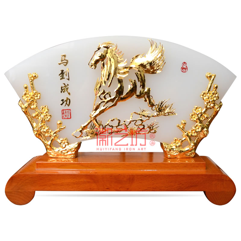 扇形玉石雙面金畫馬到成功 國家級非遺手工藝術品蕪湖鐵畫