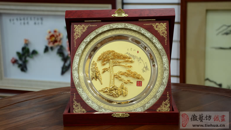 安徽省外經建設集團有限公司定制的企業(yè)商務禮品迎客松金畫