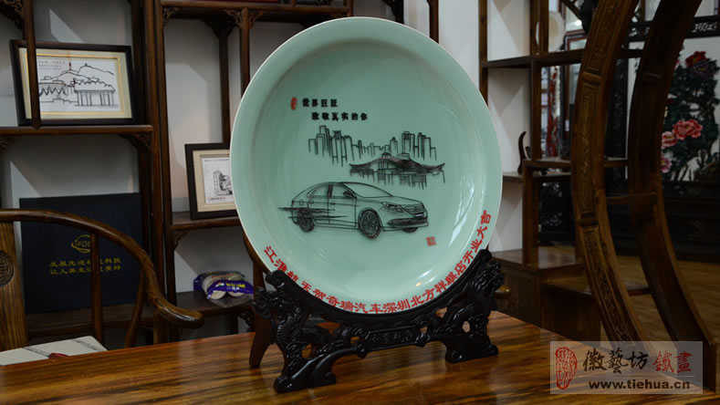 江淮航天賀奇瑞汽車(chē)深圳北方祥麟店開(kāi)業(yè)大吉定制的特色企業(yè)禮品