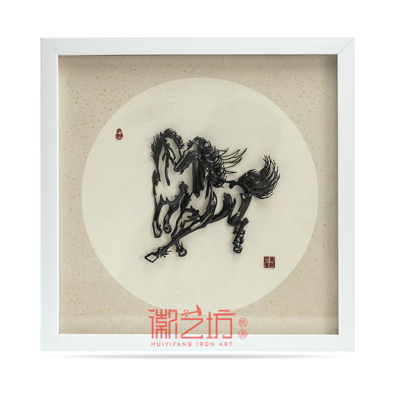 奔馬圖馬到成功齊頭并進(jìn)蕪湖鐵畫 安徽特色手工藝術(shù)品國(guó)家非遺