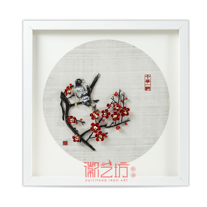 喜上眉梢彩色湖鐵畫 安徽特色手工藝術(shù)品國(guó)家非遺